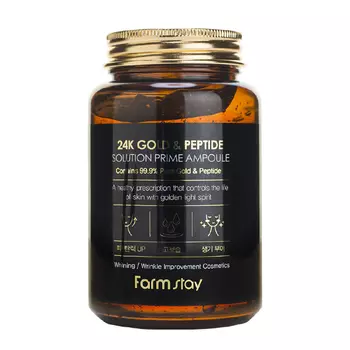 FarmStay 24K Gold & Peptide Solution Prime Ampoule