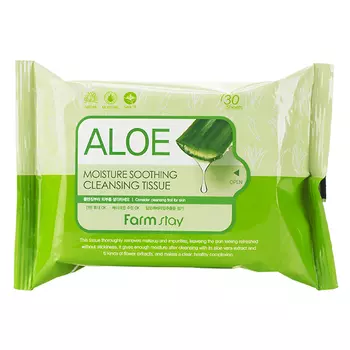 FarmStay Aloe Moisture Soothing Cleansing Tissue