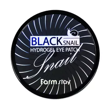 Farmstay Black Snail Hydrogel Eye Patch