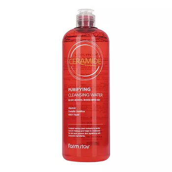 FarmStay Ceramide Purifying Cleansing Water