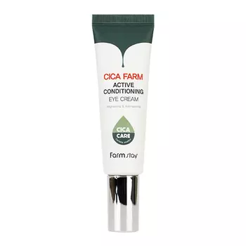 FarmStay Cica Farm Active Conditioning Eye Cream