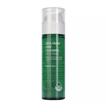 FarmStay Cica Farm Pore Cleansing Oil To Foam
