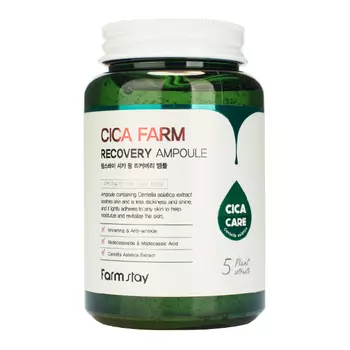 FarmStay Cica Farm Recovery Ampoule