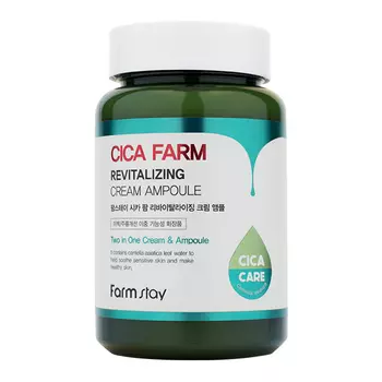 FarmStay Cica Farm Revitalizing Cream Ampoule