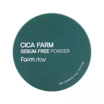Матирующая рассыпчатая пудра с центеллой азиатской FarmStay Cica Farm Sebum Free Powder