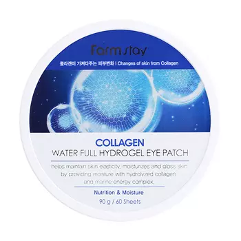 FarmStay Collagen Water Full Hydrogel Eye Patch