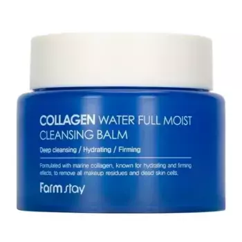 FarmStay Collagen Water Full Moist Cleansing Balm