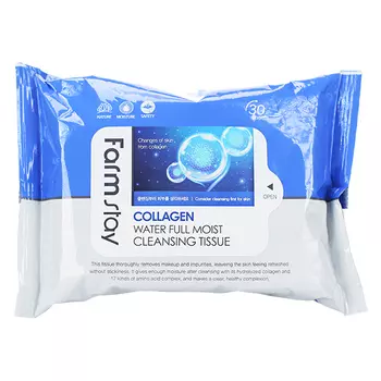 FarmStay Collagen Water Full Moist Cleansing Tissue