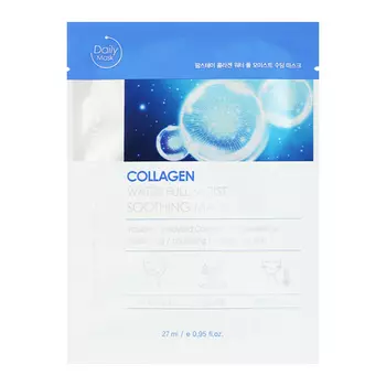 FarmStay Collagen Water Full Moist Soothing Mask