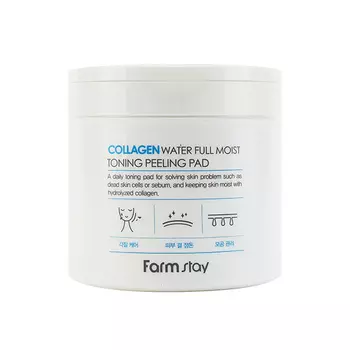 Отшелушивающие пилинг-пады с коллагеном Farmstay Collagen Water Full Moist Toning Peeling Pad