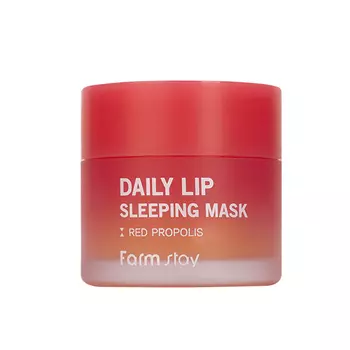 FarmStay Daily Lip Sleeping Mask Red Propolis