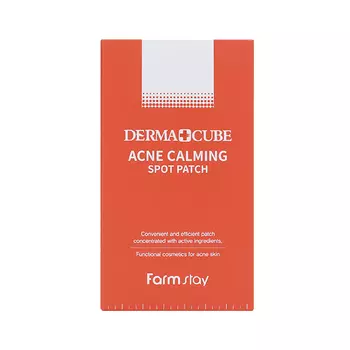 FarmStay DERMA CUBE Acne Calming Spot Patch, 10pcs*12