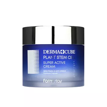 FarmStay DERMA CUBE Plant Stem Cell Super Active Cream