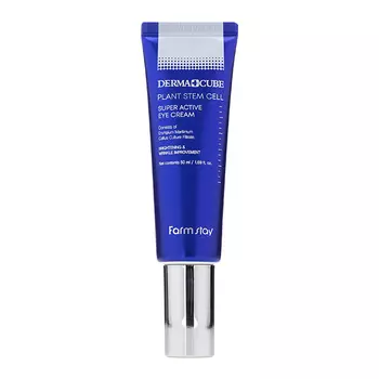 FarmStay DERMA CUBE Plant Stem Cell Super Active Eye Cream
