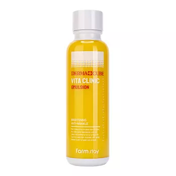 FarmStay DERMA CUBE Vita Clinic Emulsion