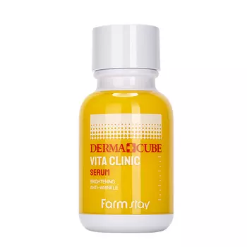 FarmStay DERMA CUBE Vita Clinic Serum