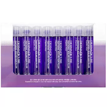FarmStay DERMA СUBE Panthenol Healing Hair Filler, 13ml*10pcs