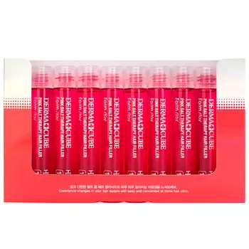 FarmStay DERMA СUBE Pink Salt Therapy Hair Filler