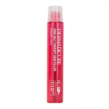 FarmStay Dermacube Pink Salt Therapy Hair Filler
