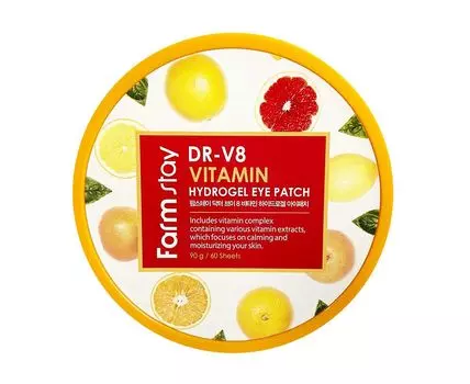 FarmStay DR-V8 Vitamin Hydrogel Eye Patch