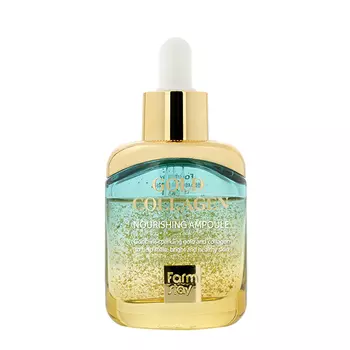 FarmStay Gold Collagen Nourishing Ampoule