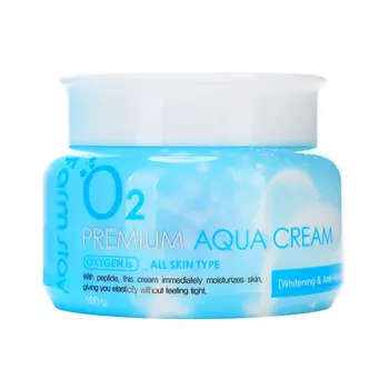 Farmstay O2 Premium Aqua Cream