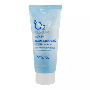 FarmStay O2 Premium Aqua Foam Cleansing