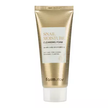 FarmStay Snail Moisture Cleansing Foam