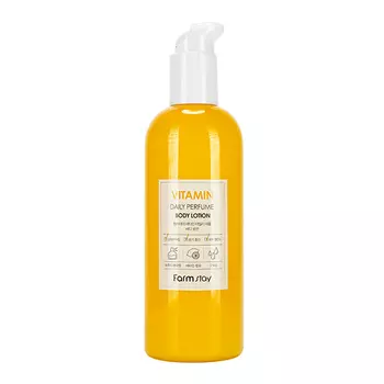 FarmStay Vitamin Daily Perfume Body Lotion