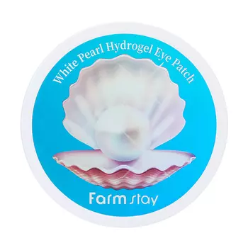 Увлажняющие патчи для глаз с экстрактами водорослей FarmStay White Pearl Hydrogel Eye Patch