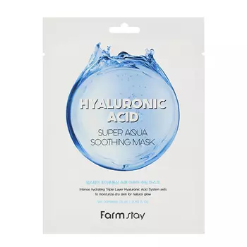 Farmtay Hyaluronic Acid Super Aqua Soothing Mask