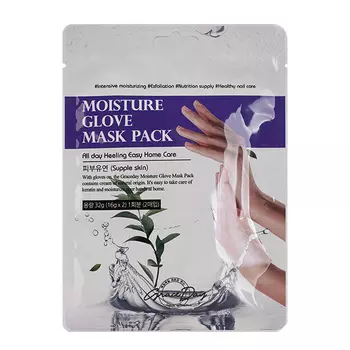 Grace Day Moisture Glove Mask Pack