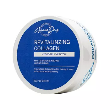 Grace Day Revitalizing Collagen Hydrogel Eye Patch