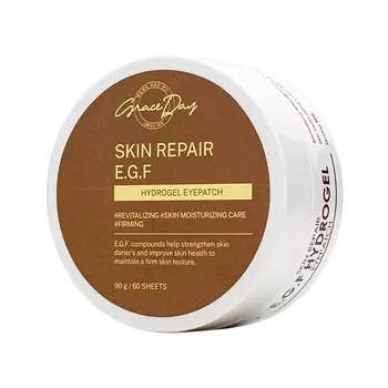 Патчи для глаз с EGF Grace Day Skin Repair EGF Hydrogel Eye Patch
