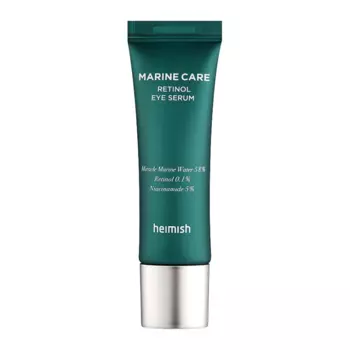 Heimish Marine Care Retinol Eye Serum