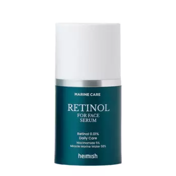 Heimish Marine Care Retinol For Face Serum