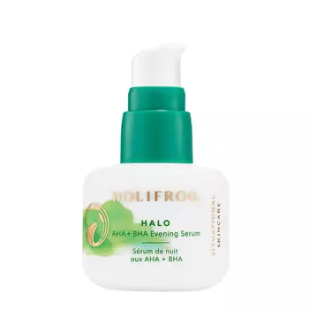 HoliFrog Halo AHA + BHA Evening Serum
