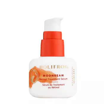 HOLIFROG Moonbeam Retinol Treatment Serum