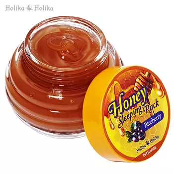 Holika Holika Honey Sleeping Pack (Blueberry)