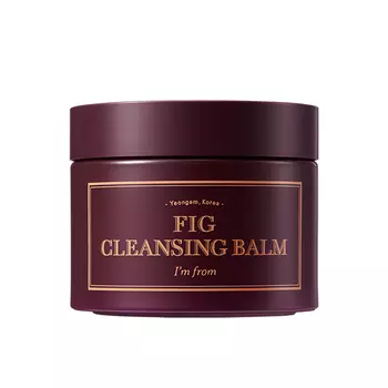 Очищающий гидрофильный бальзам с экстрактом инжира I'm From Fig Cleansing Balm