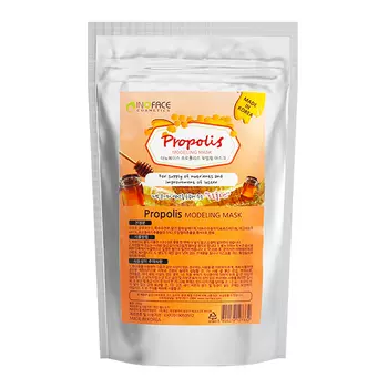 Альгинатная маска с прополисом и маточным молочком Inoface Propolis Modeling Mask
