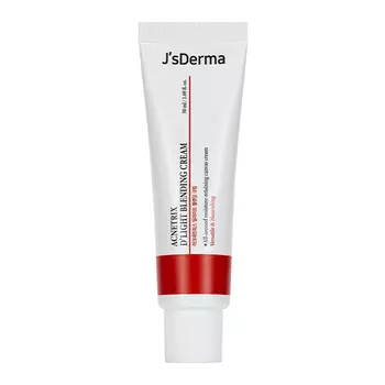 JsDerma Acnetrix Blending Cream