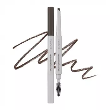 ROM&ND Han All Flat Brow w1 Gentle Brown