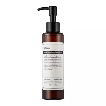 Klairs Gentle Black Deep Cleansing Oil