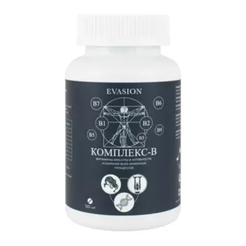 Evasion "Комплекс-B"