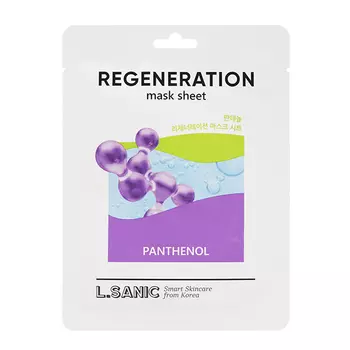 L.Sanic Panthenol Regeneration Mask Sheet