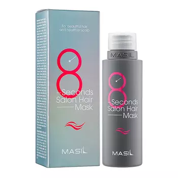 Masil 8 Second Salon Hair Mask 100ml