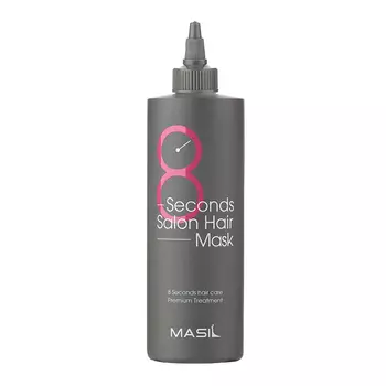 Masil 8 Second Salon Hair Mask 200 ml