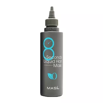 Masil 8 Seconds Liquid Hair Mask 200 ml