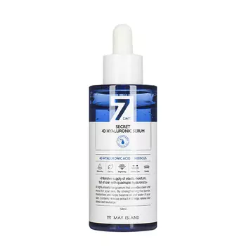 May Island Seven Days Secret 4D Hyaluronic Serum